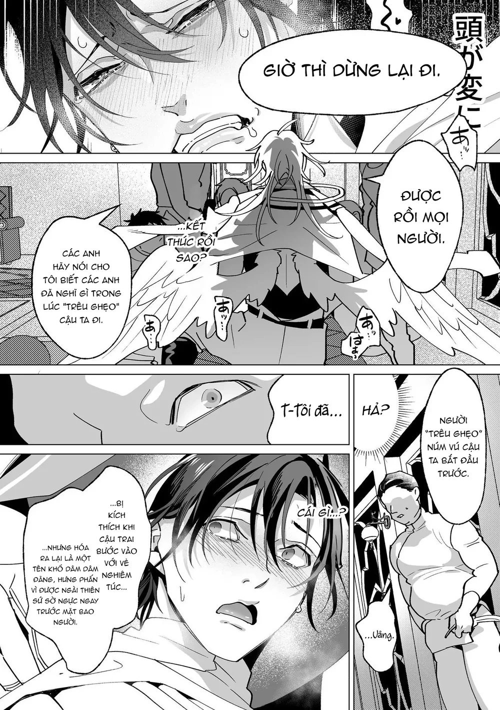 Đọc truyện ONESHORT BÁI THIẾN - Chapter 33.2