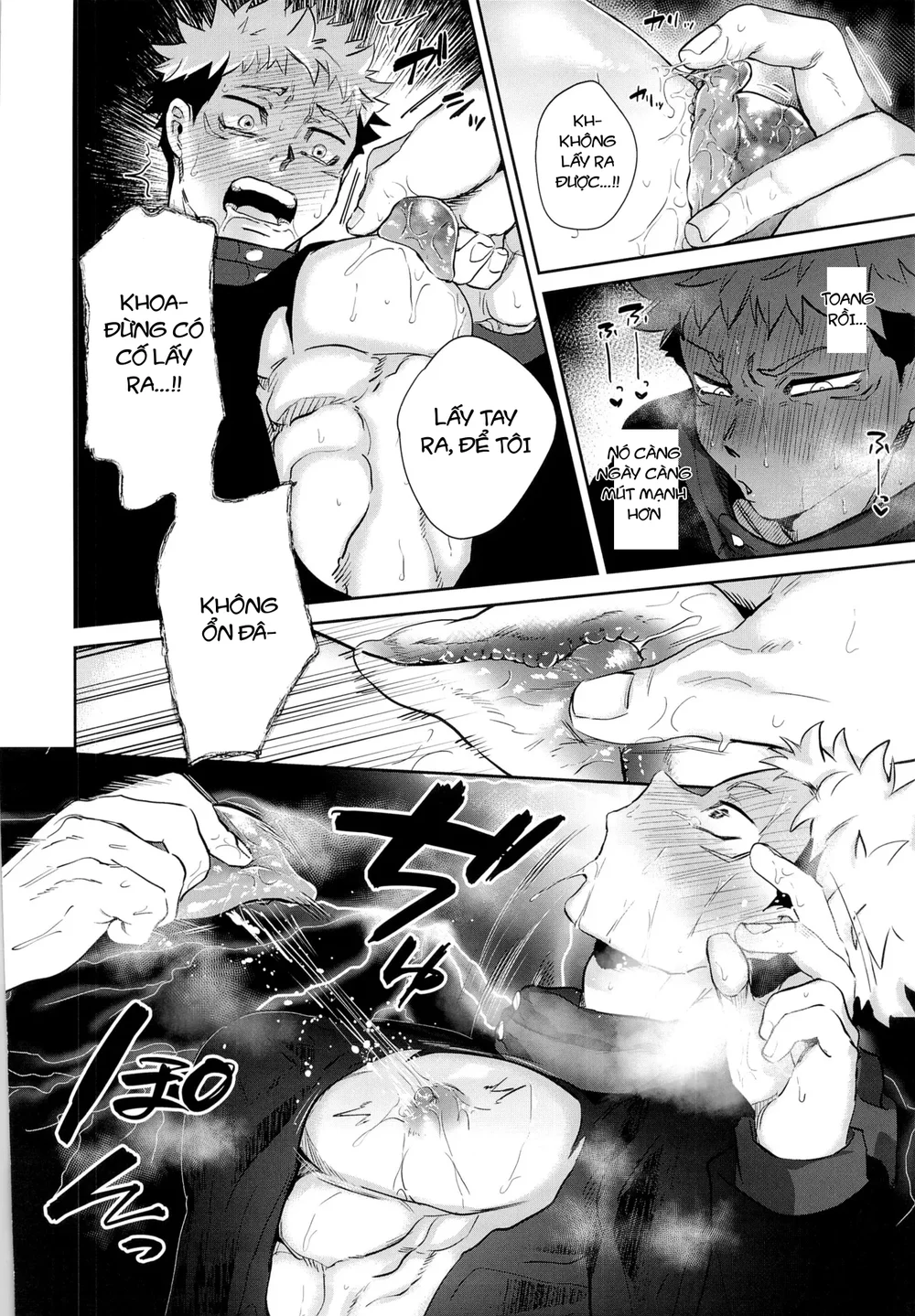 Ổ sìn OTP - TojiYuuji - Trang 16