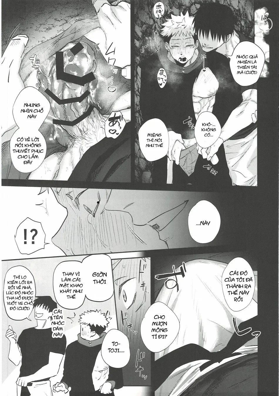 Ổ sìn OTP - TojiYuuji - Trang 23