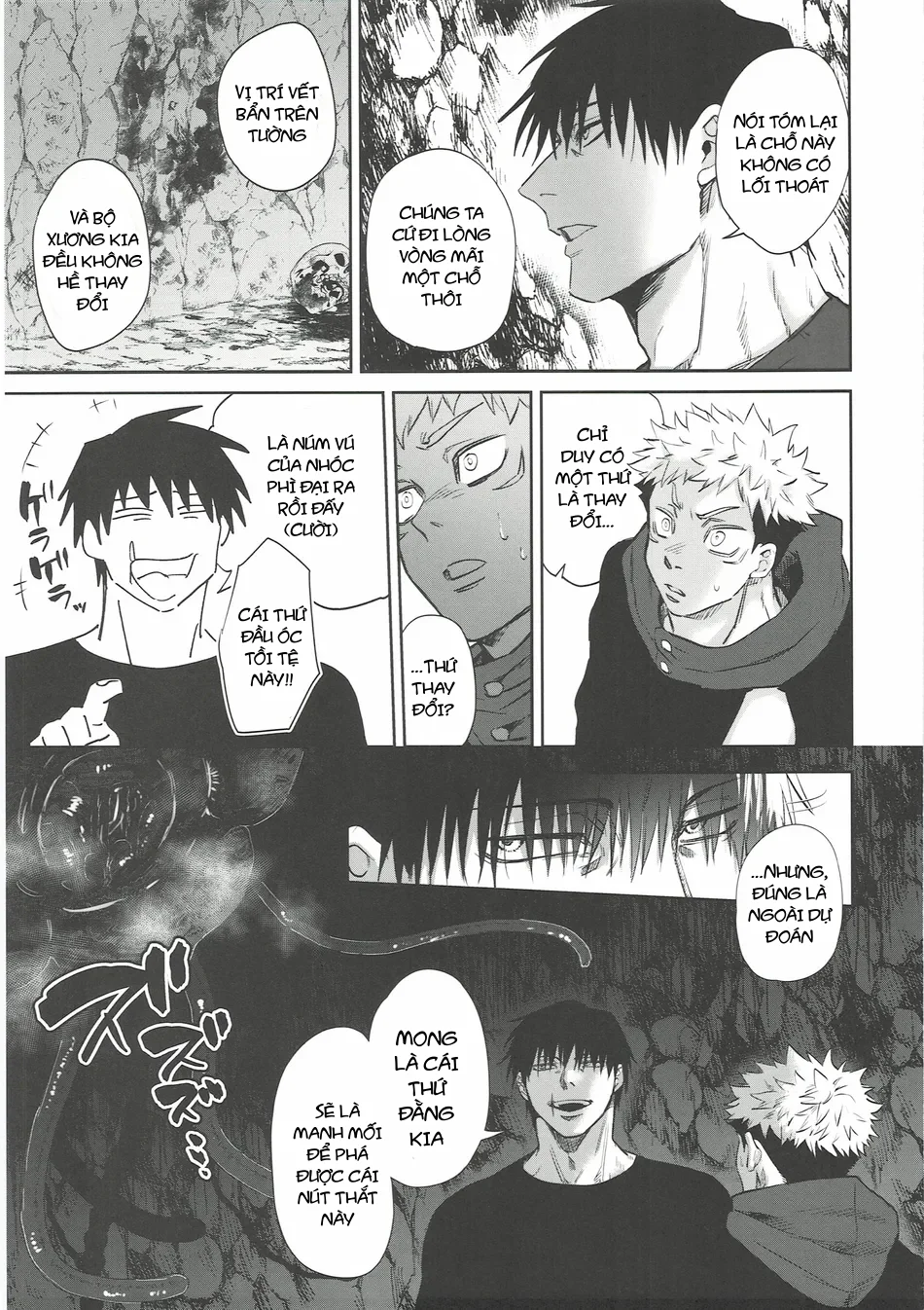 Ổ sìn OTP - TojiYuuji - Trang 25