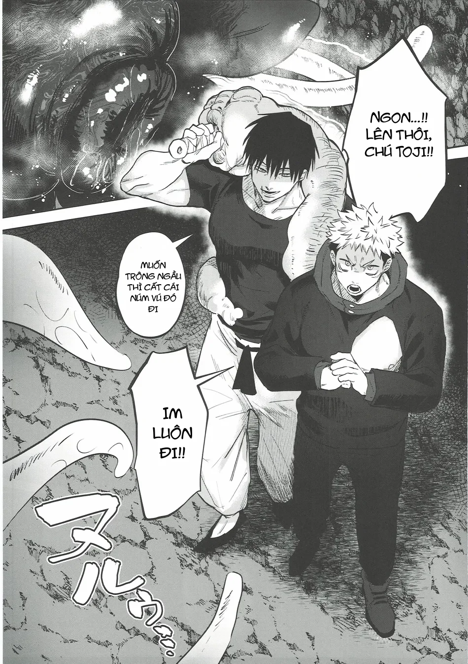 Ổ sìn OTP - Chapter 233.2 - Trang 1