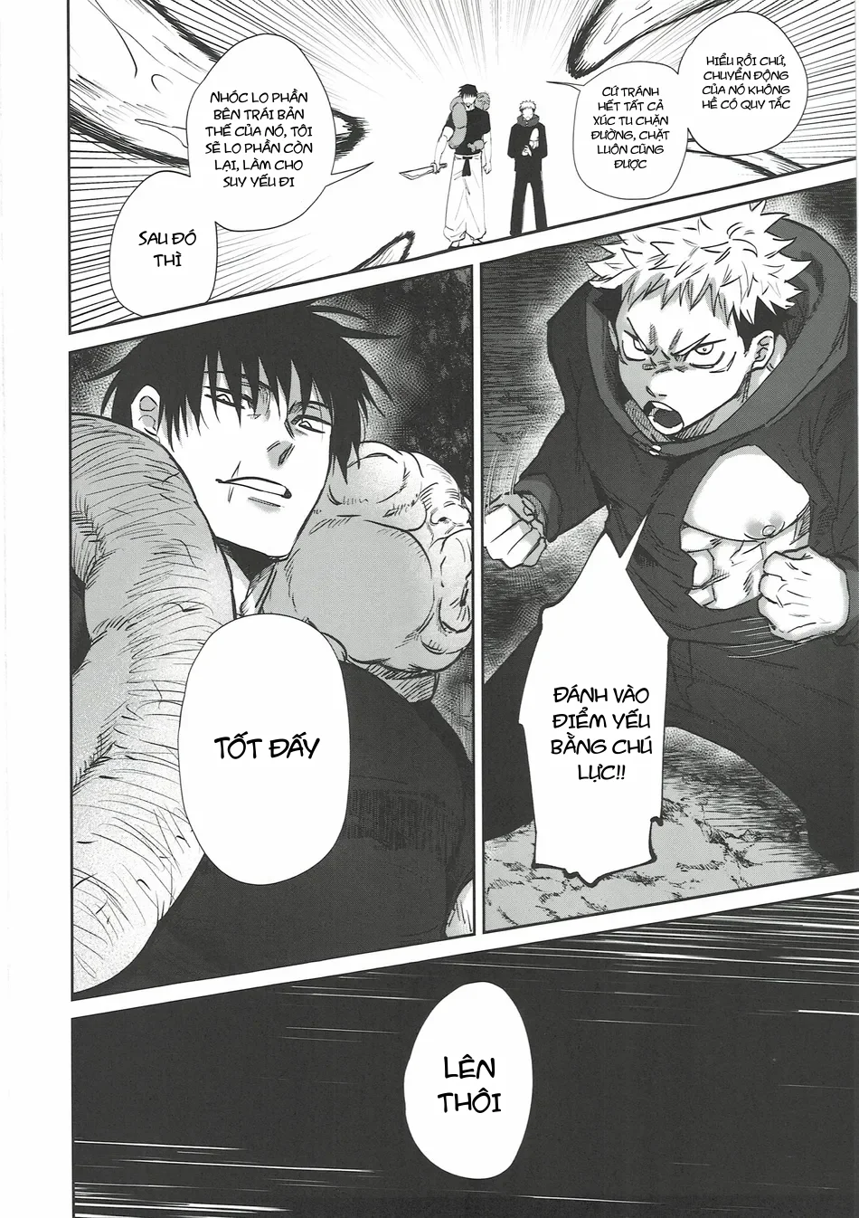 Ổ sìn OTP - Chapter 233.2 - Trang 2