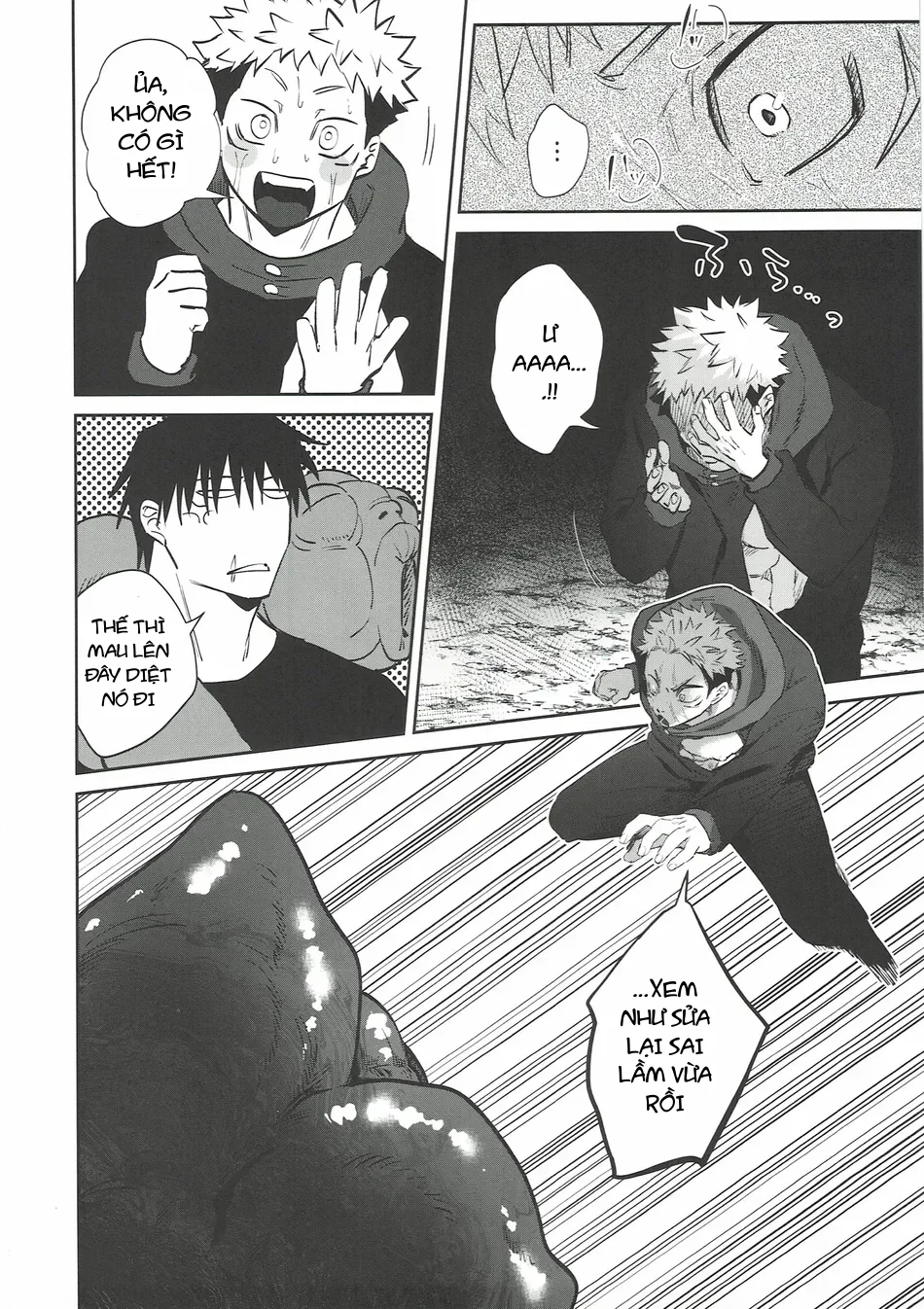 Ổ sìn OTP - Chapter 233.2 - Trang 6