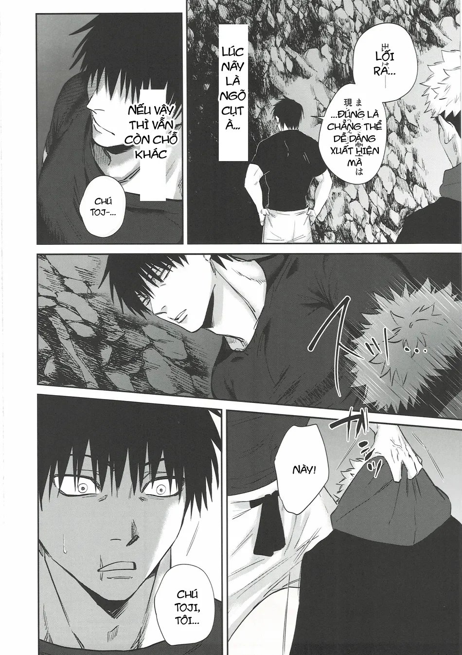 Ổ sìn OTP - Chapter 233.2 - Trang 8