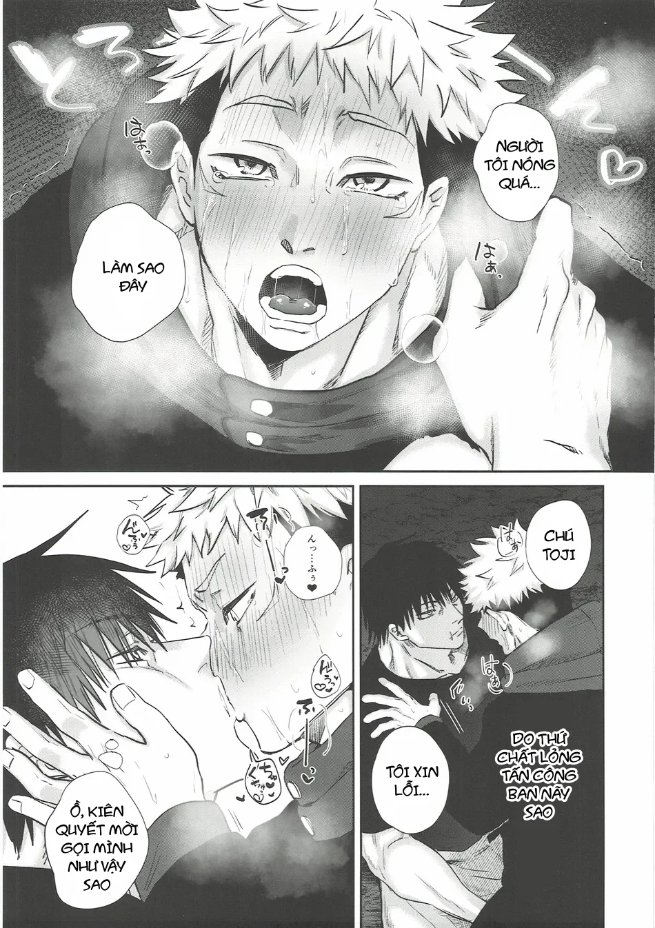 Ổ sìn OTP - Chapter 233.2 - Trang 9