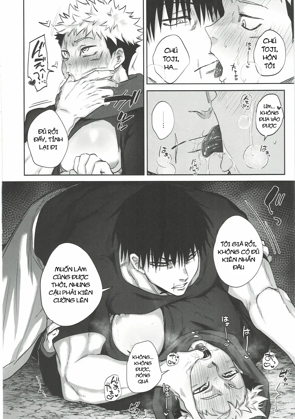 Ổ sìn OTP - Chapter 233.2 - Trang 10