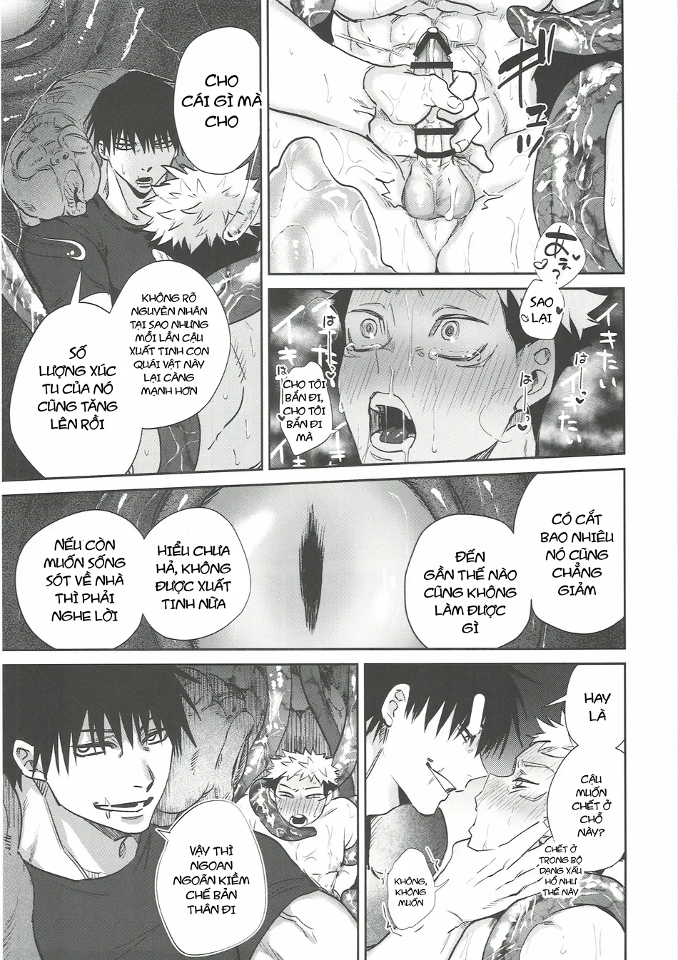 Ổ sìn OTP - Chapter 233.2 - Trang 17