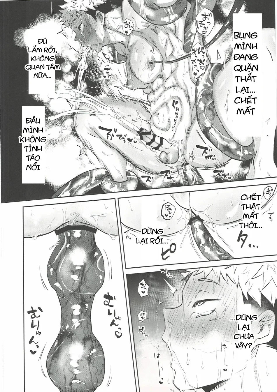 Ổ sìn OTP - Chapter 233.2 - Trang 22