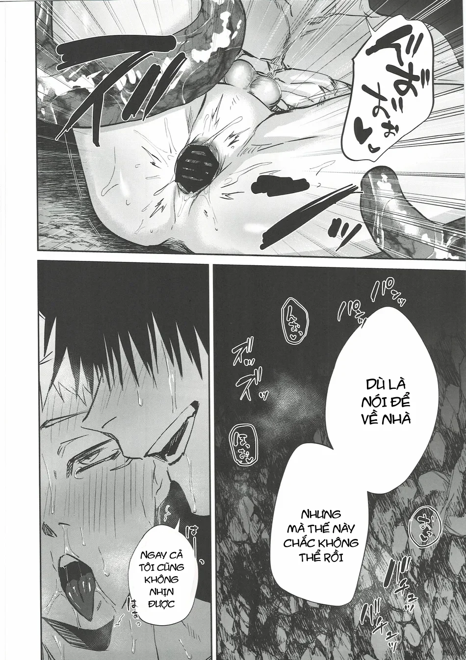 Ổ sìn OTP - Chapter 233.3 - Trang 10