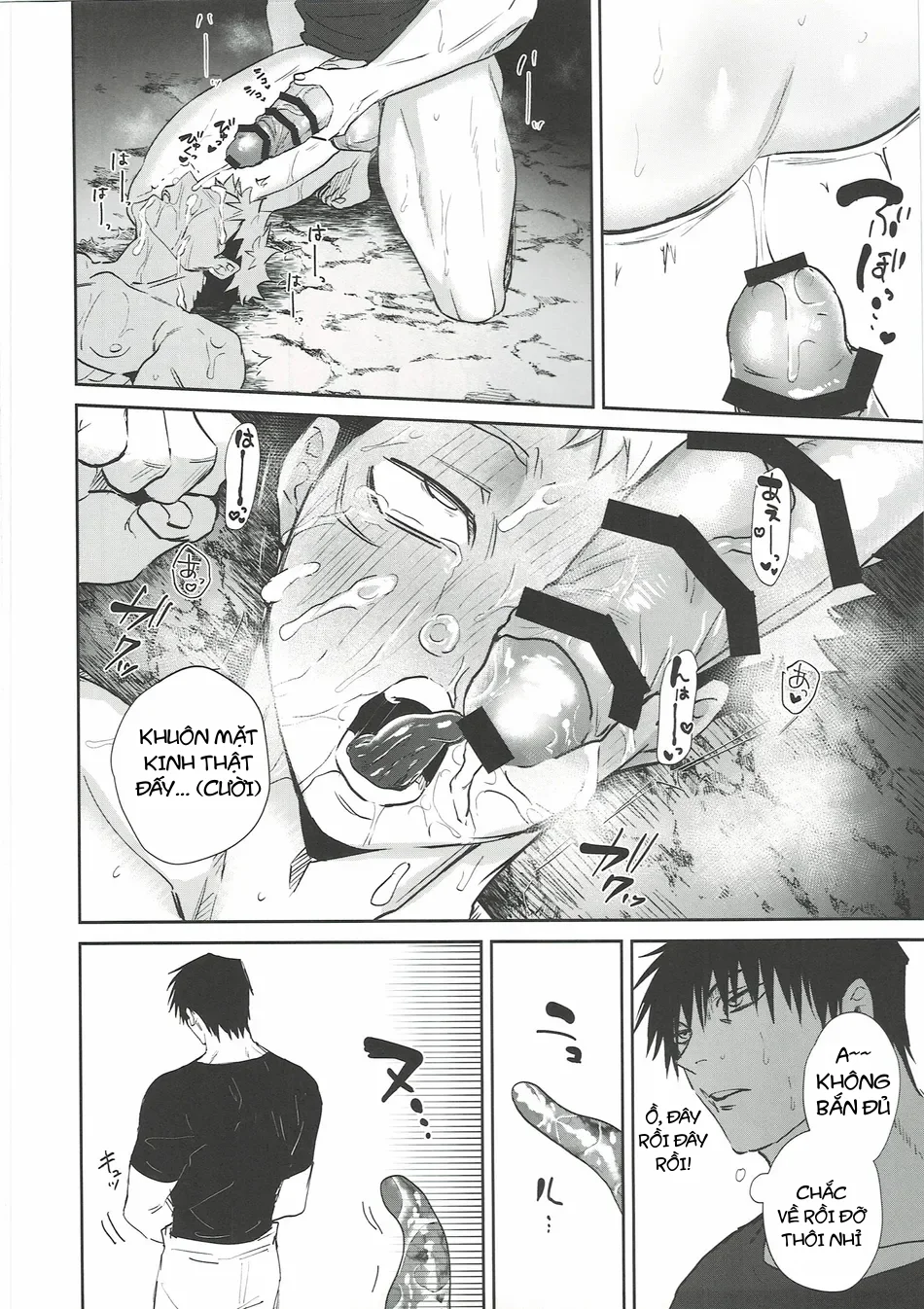 Ổ sìn OTP - Chapter 233.3 - Trang 24