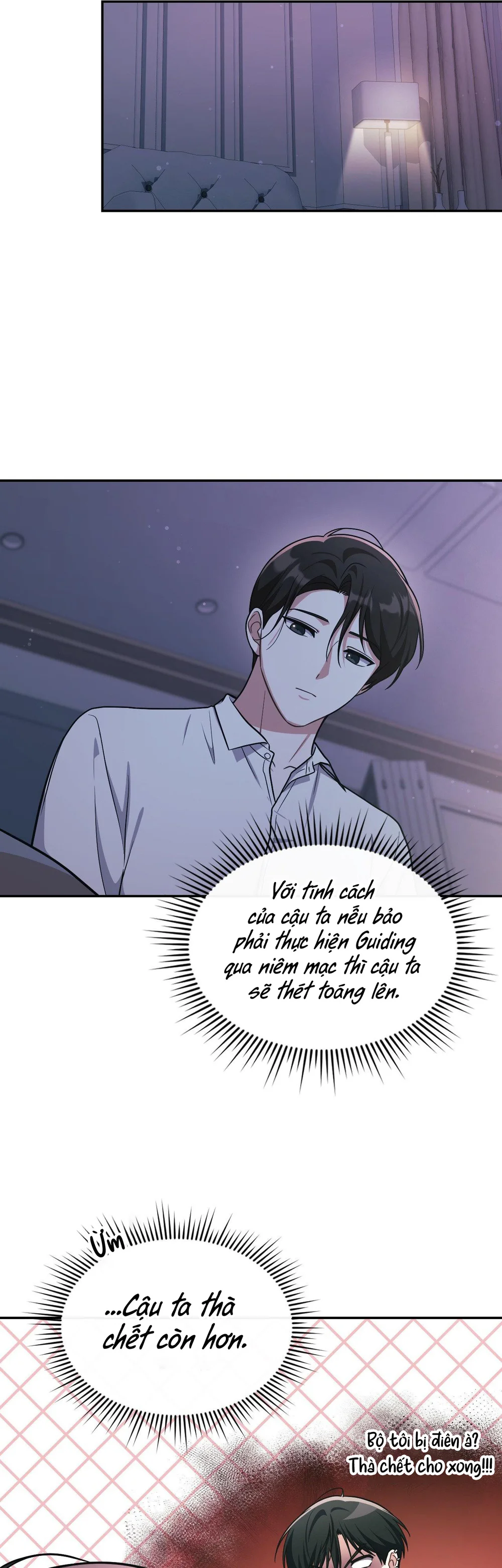 Dù Không Phải Guide Định Mệnh Của Cậu - Nó choáy 🔥 - Trang 15