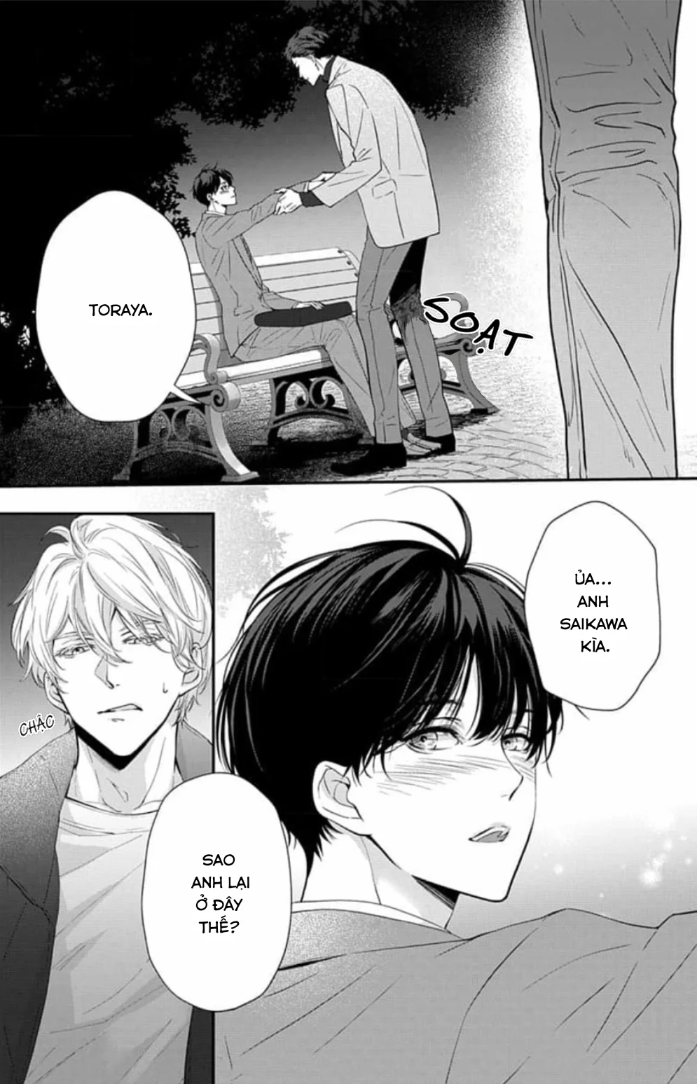 Chạm Nhẹ Sau Nửa Đêm - H - Trang 2