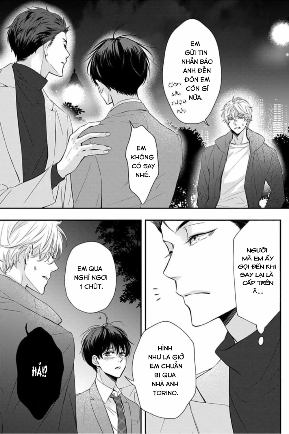 Chạm Nhẹ Sau Nửa Đêm - H - Trang 3