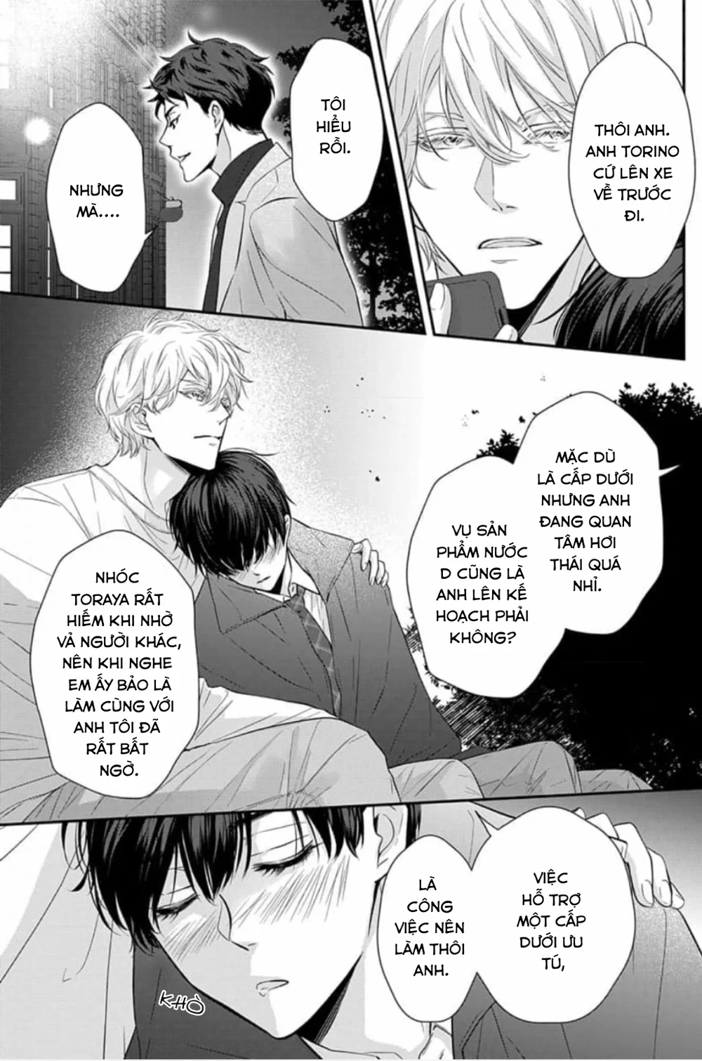 Chạm Nhẹ Sau Nửa Đêm - H - Trang 5