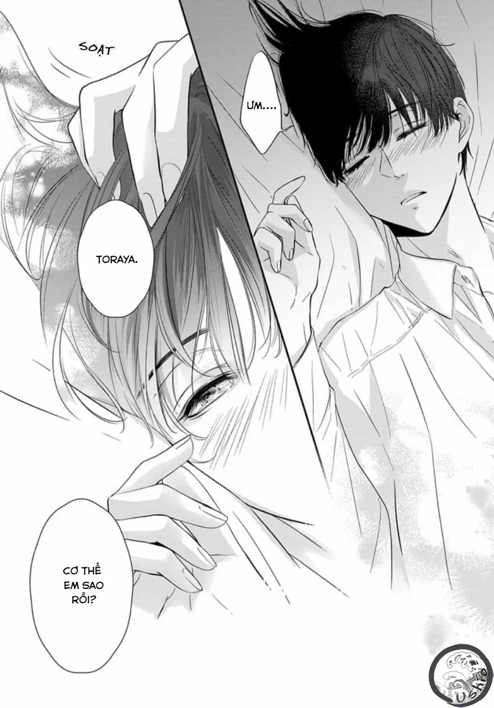 Chạm Nhẹ Sau Nửa Đêm - H - Trang 8