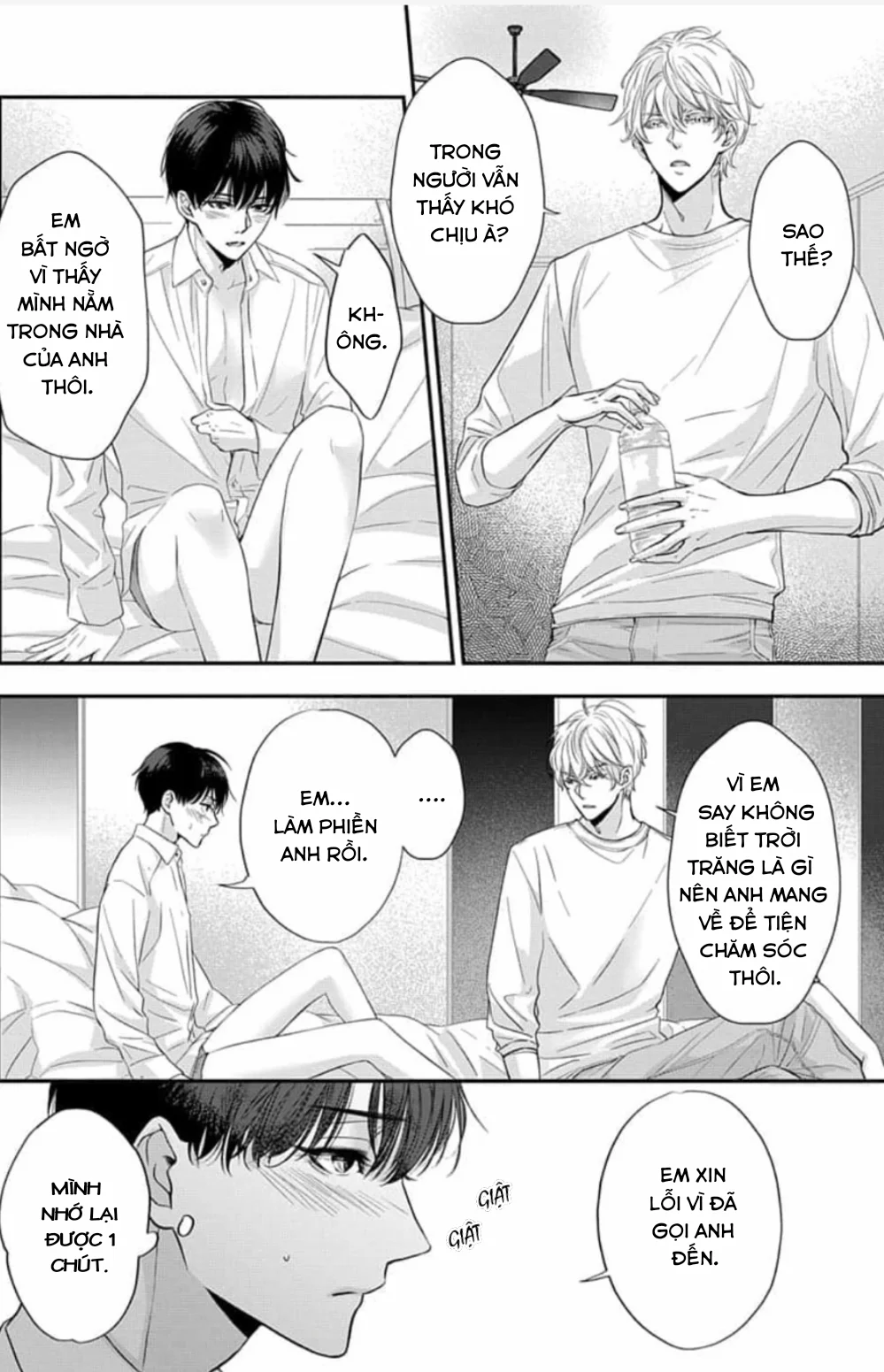 Chạm Nhẹ Sau Nửa Đêm - H - Trang 10