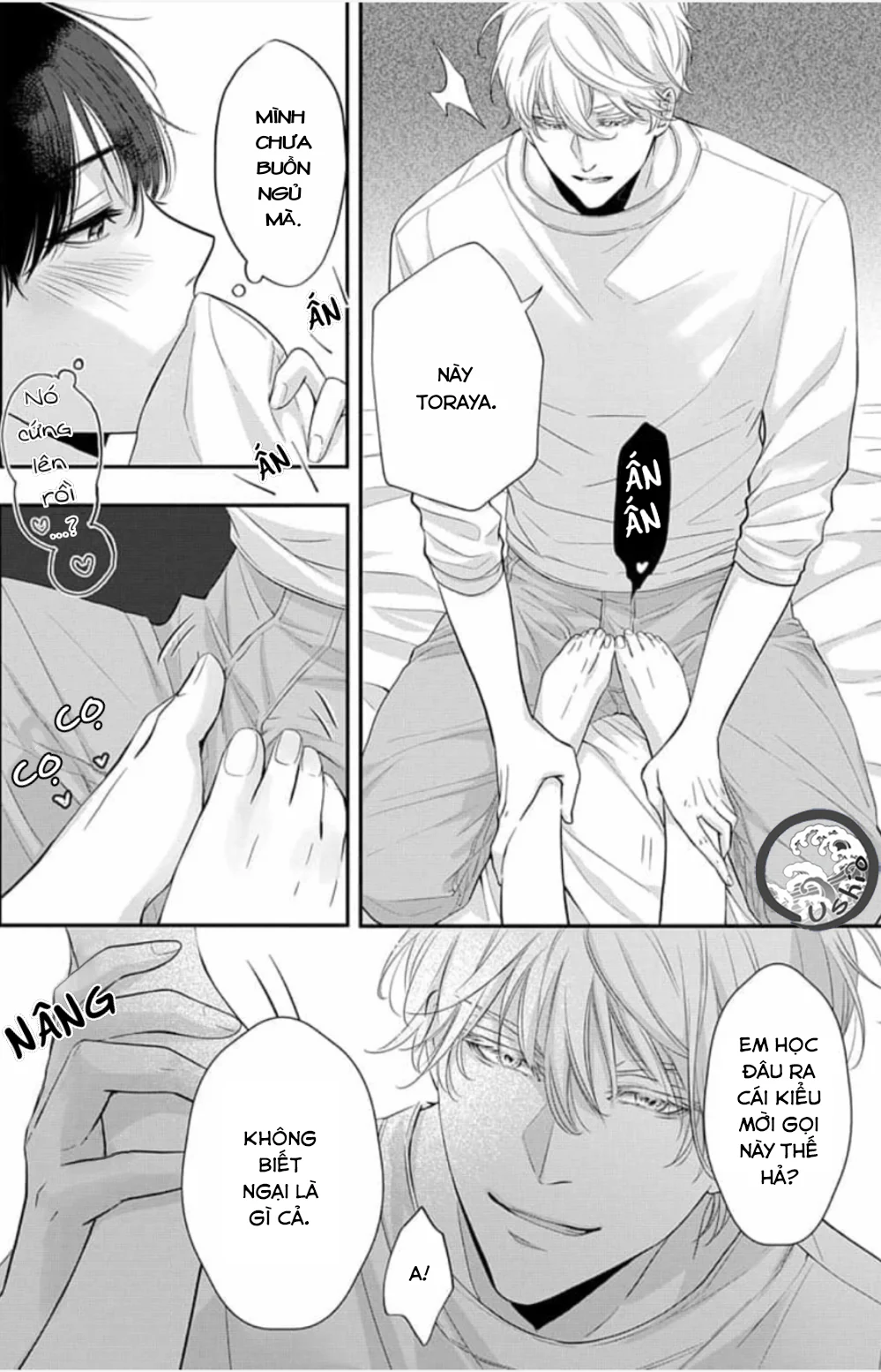 Chạm Nhẹ Sau Nửa Đêm - H - Trang 14