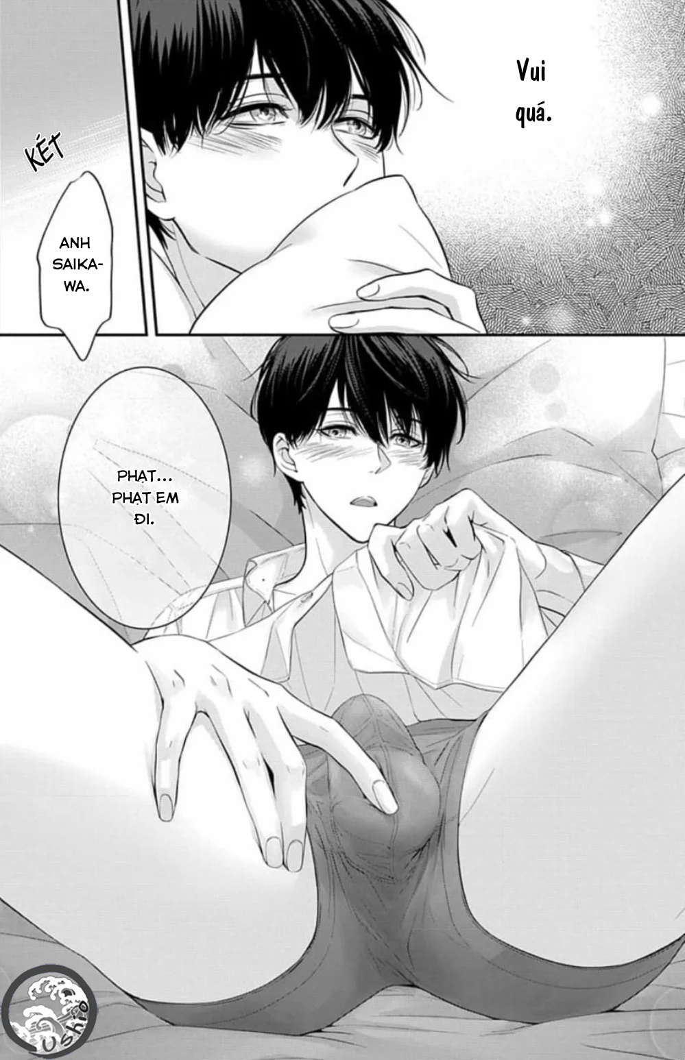 Chạm Nhẹ Sau Nửa Đêm - H - Trang 16