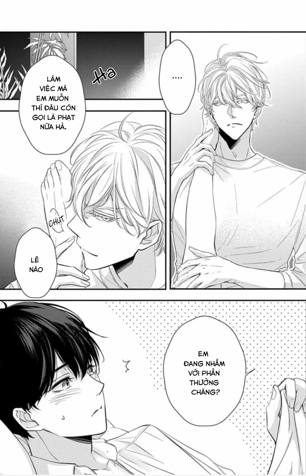 Chạm Nhẹ Sau Nửa Đêm - H - Trang 17