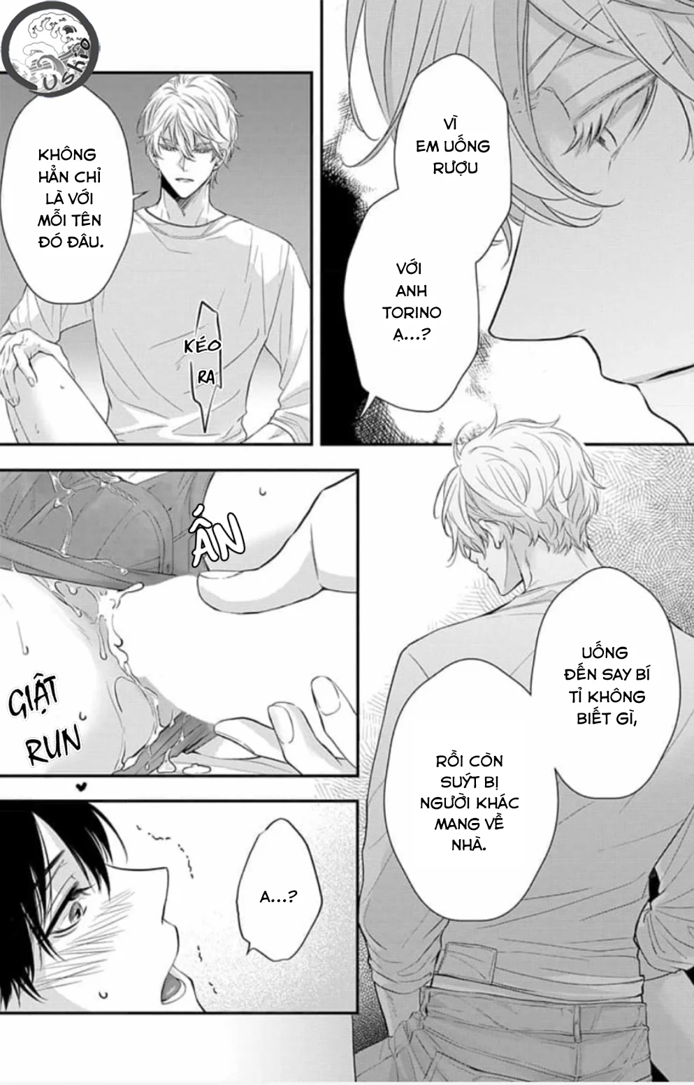 Chạm Nhẹ Sau Nửa Đêm - H - Trang 21