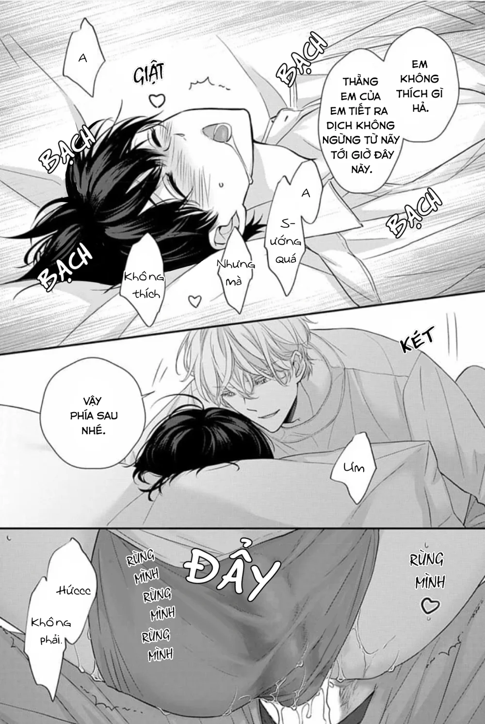 Chạm Nhẹ Sau Nửa Đêm - H - Trang 25