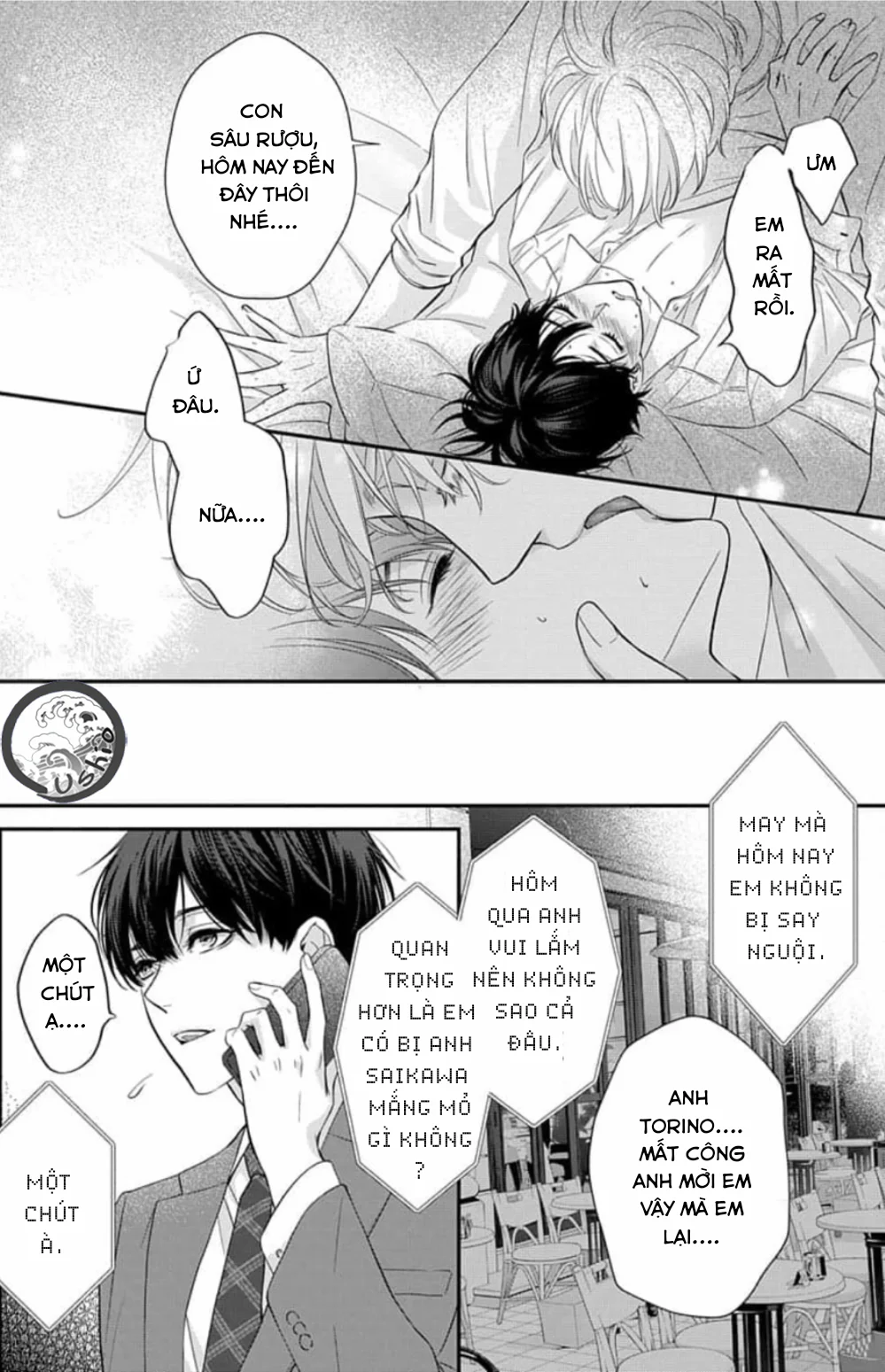 Chạm Nhẹ Sau Nửa Đêm - H - Trang 27