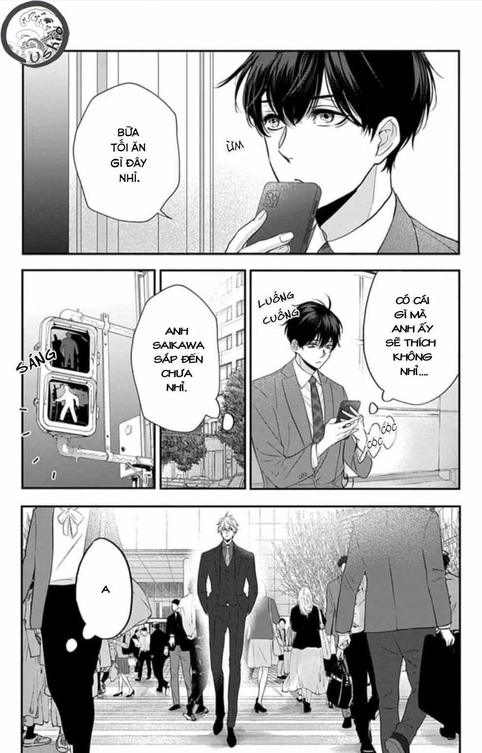 Chạm Nhẹ Sau Nửa Đêm - H - Trang 30