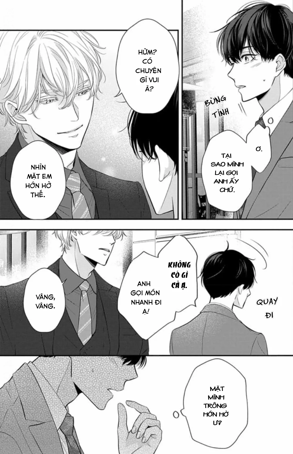 Chạm Nhẹ Sau Nửa Đêm - H - Trang 32