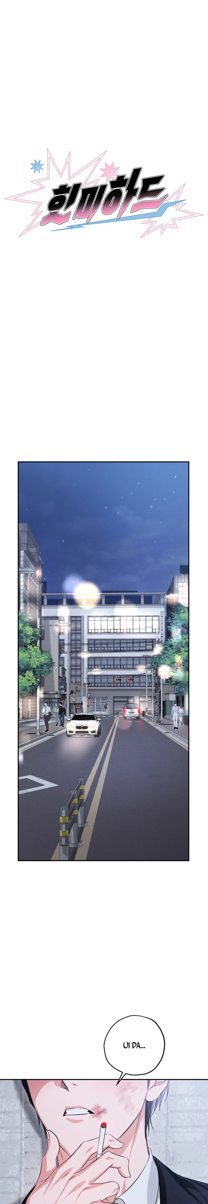 Đọc truyện Mạnh Hơn Nữa Đi - Chapter 7