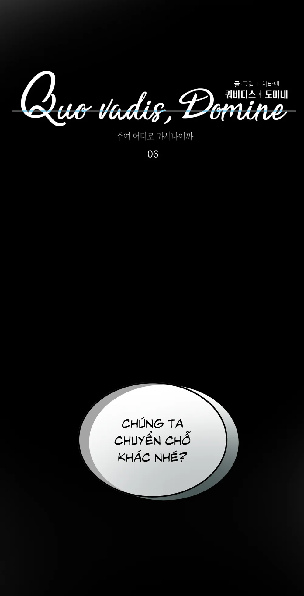 Đọc truyện Chúa ơi, ngài muốn con đi đâu? - Chapter 6