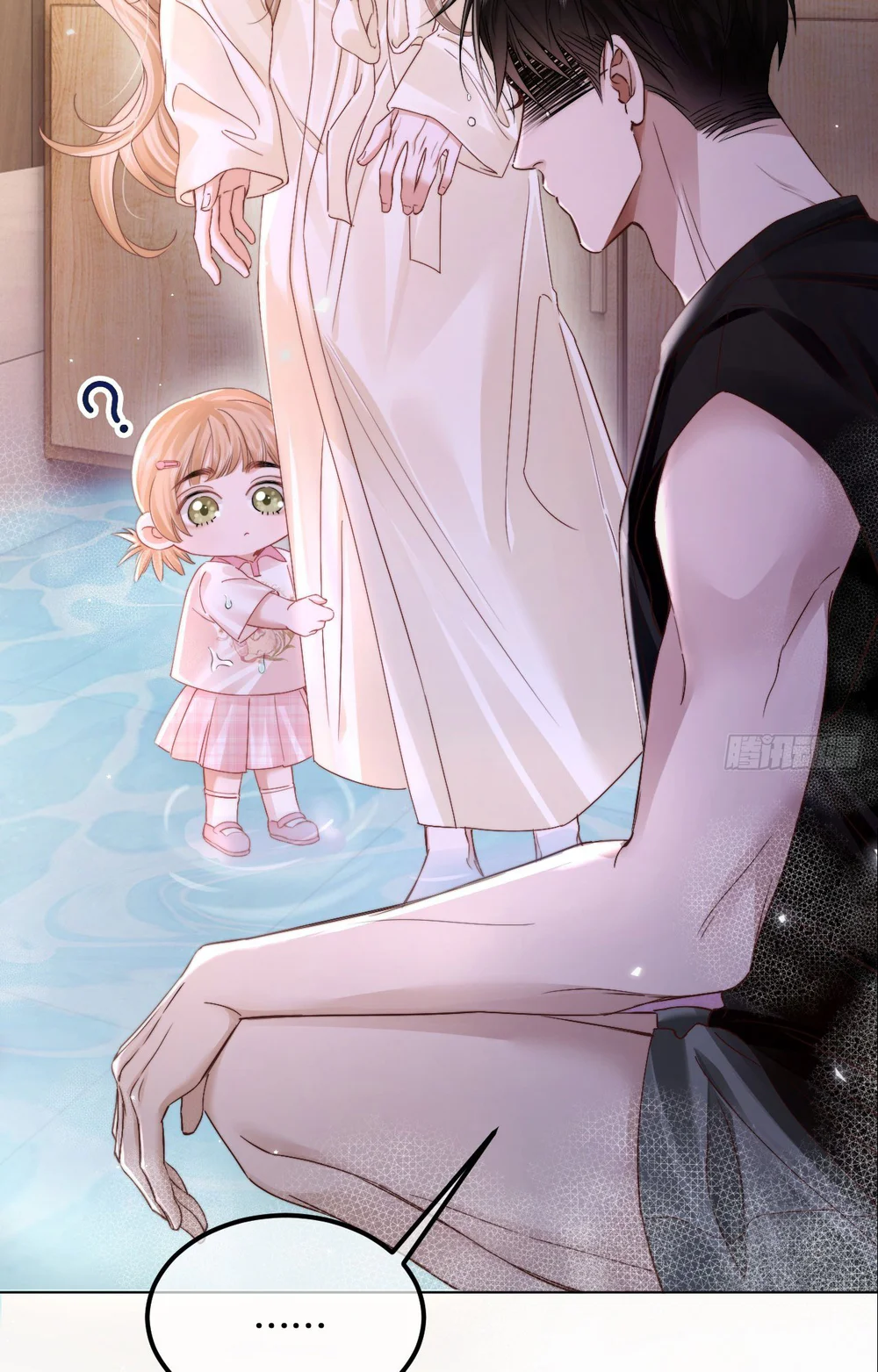 Chim Trong Lồng - Chapter 9 - Trang 4