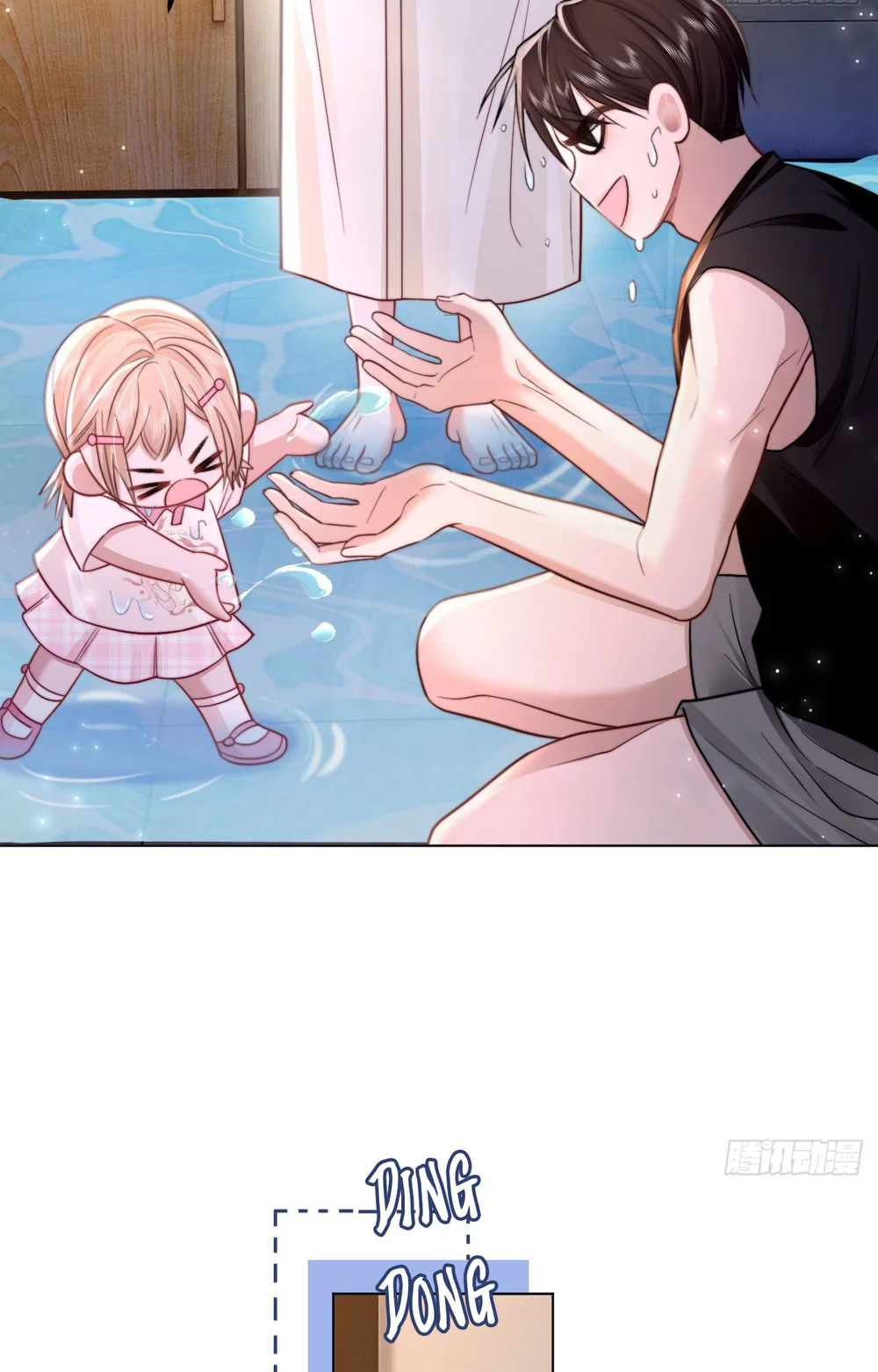 Chim Trong Lồng - Chapter 9 - Trang 7