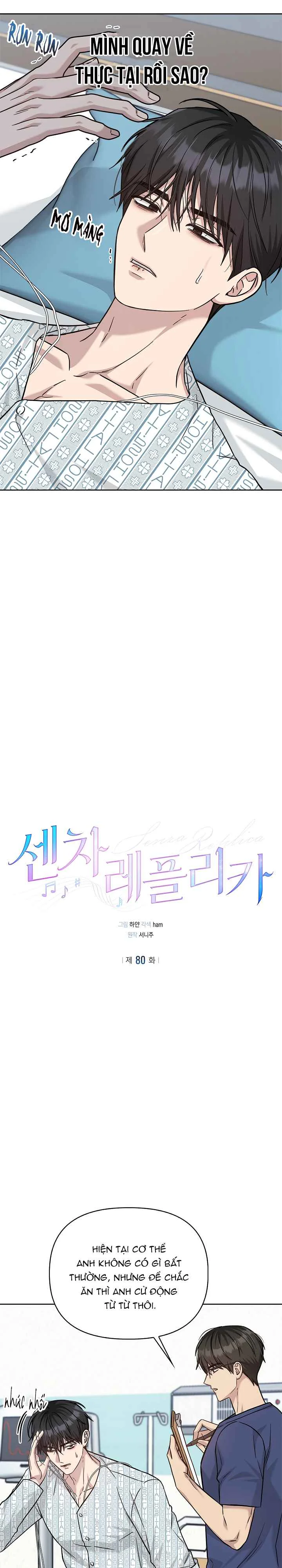 BẢN SAO ÂM HƯỞNG - Chapter 80 - Trang 57