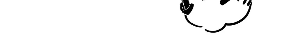 VỰC SÂU  THẲM - Chapter 69 - Trang 41