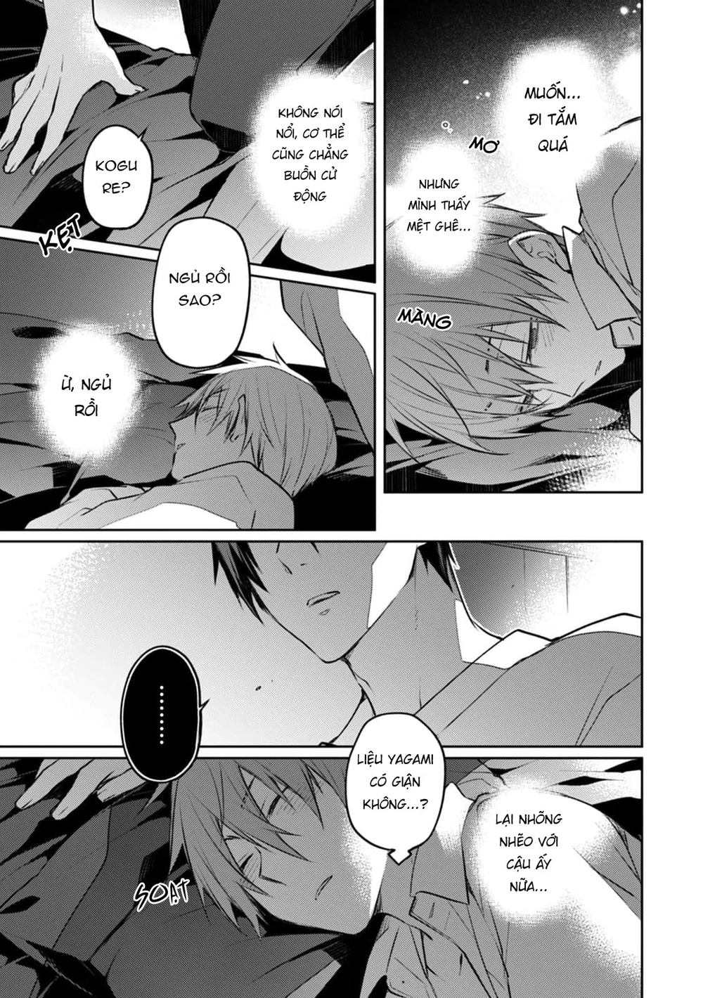 Đọc truyện Ràng buộc vượt kiểm soát - Chapter 4