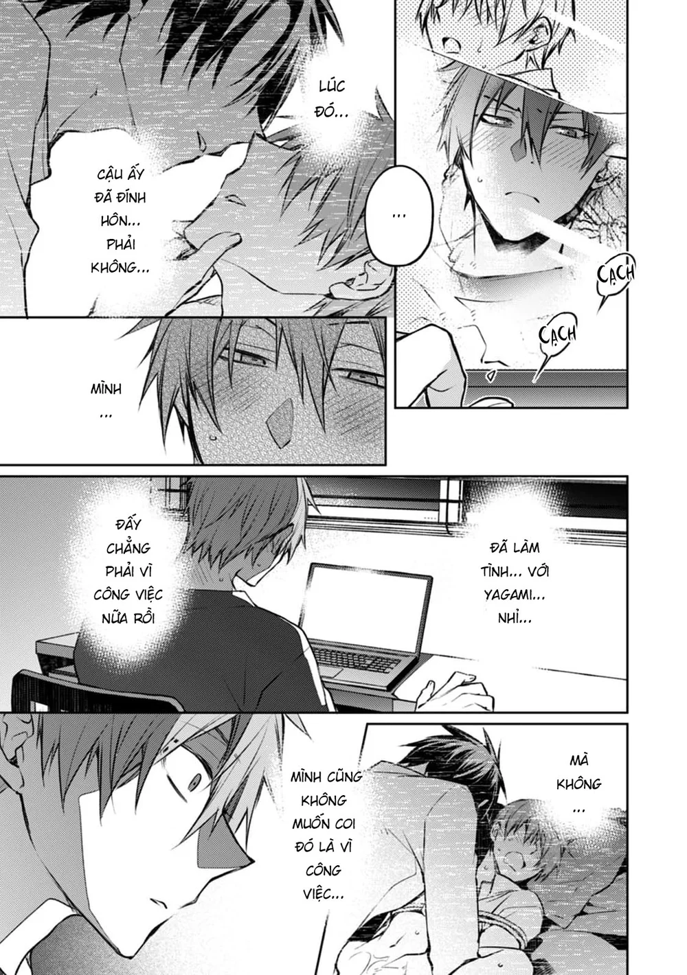 Đọc truyện Ràng buộc vượt kiểm soát - Chapter 4