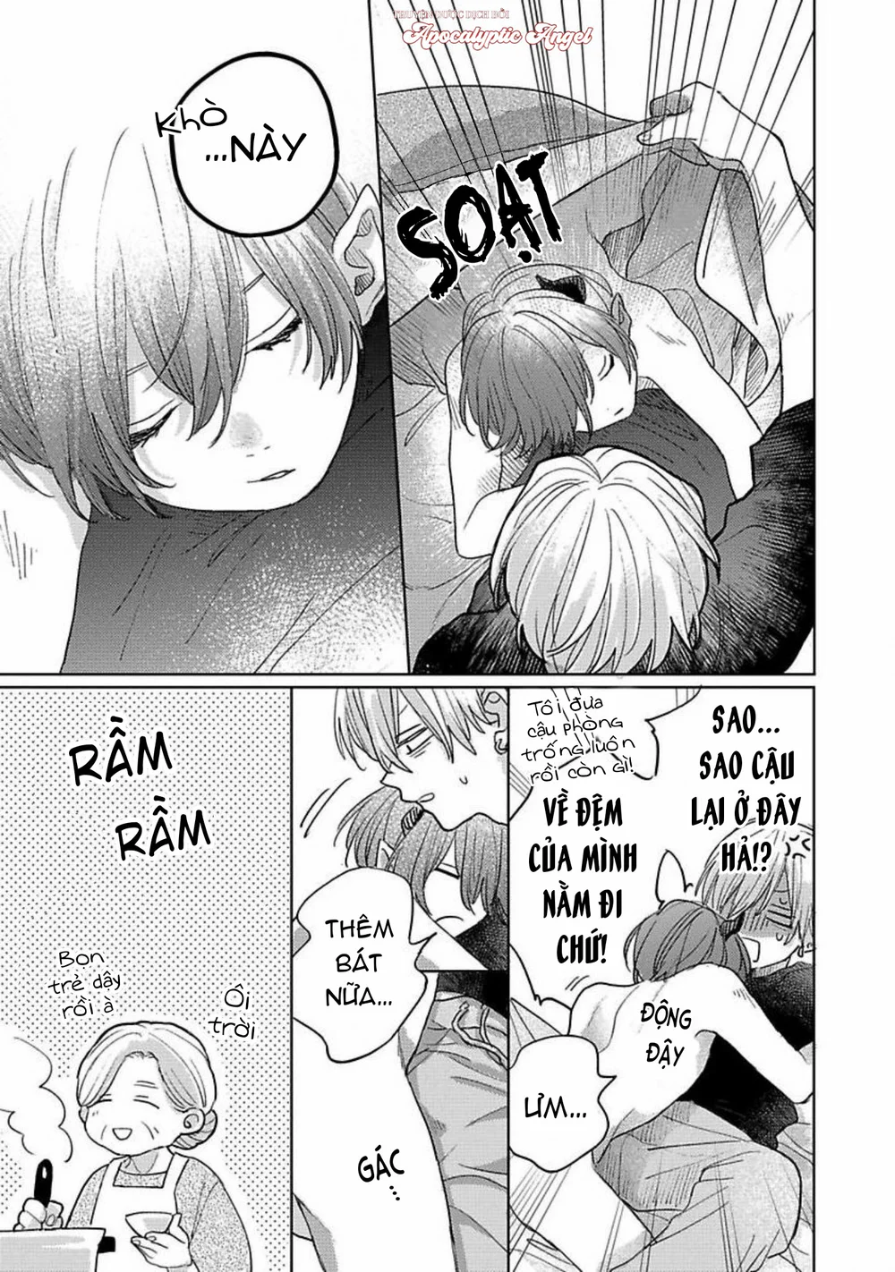 Bữa Tiệc Của Ema - Chapter 3 - Trang 8