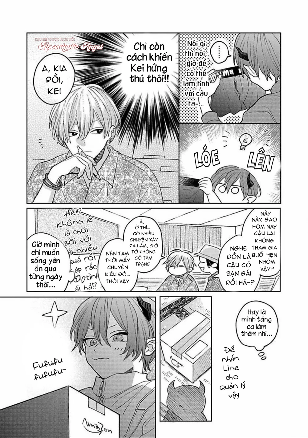 Bữa Tiệc Của Ema - Chapter 3 - Trang 12