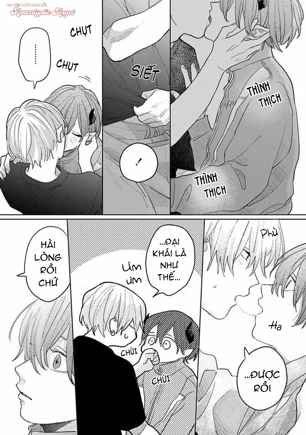 Bữa Tiệc Của Ema - Chapter 3 - Trang 32