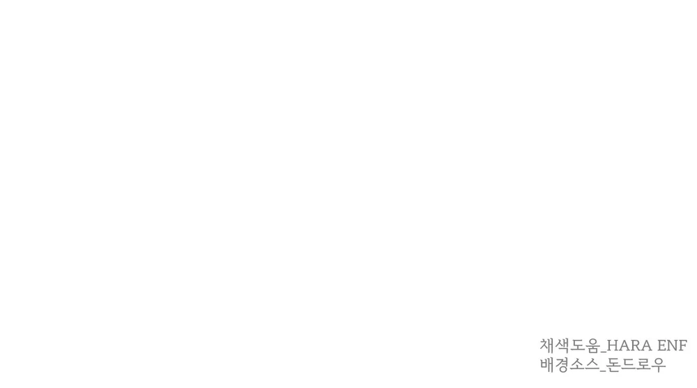 Đọc truyện Plaything - Món đồ chơi của đại công tước - Chapter 26