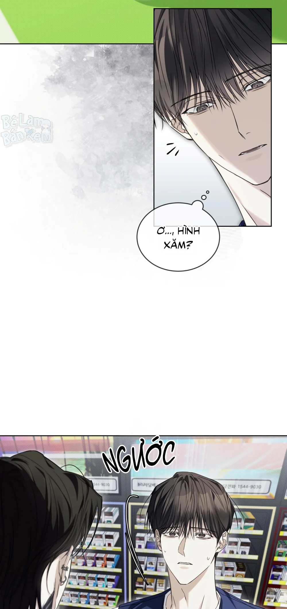 CHEAT DAY - Chapter 15 - Trang 6