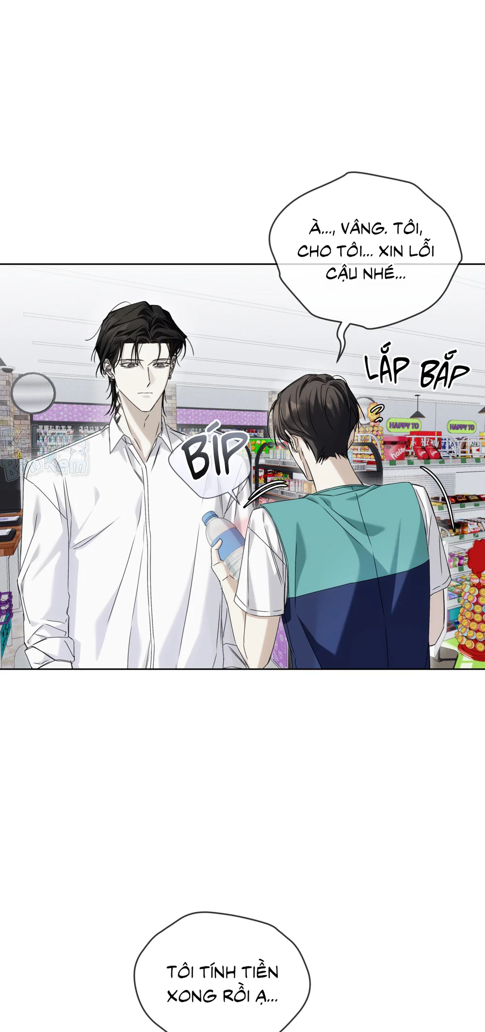 CHEAT DAY - Chapter 15 - Trang 12