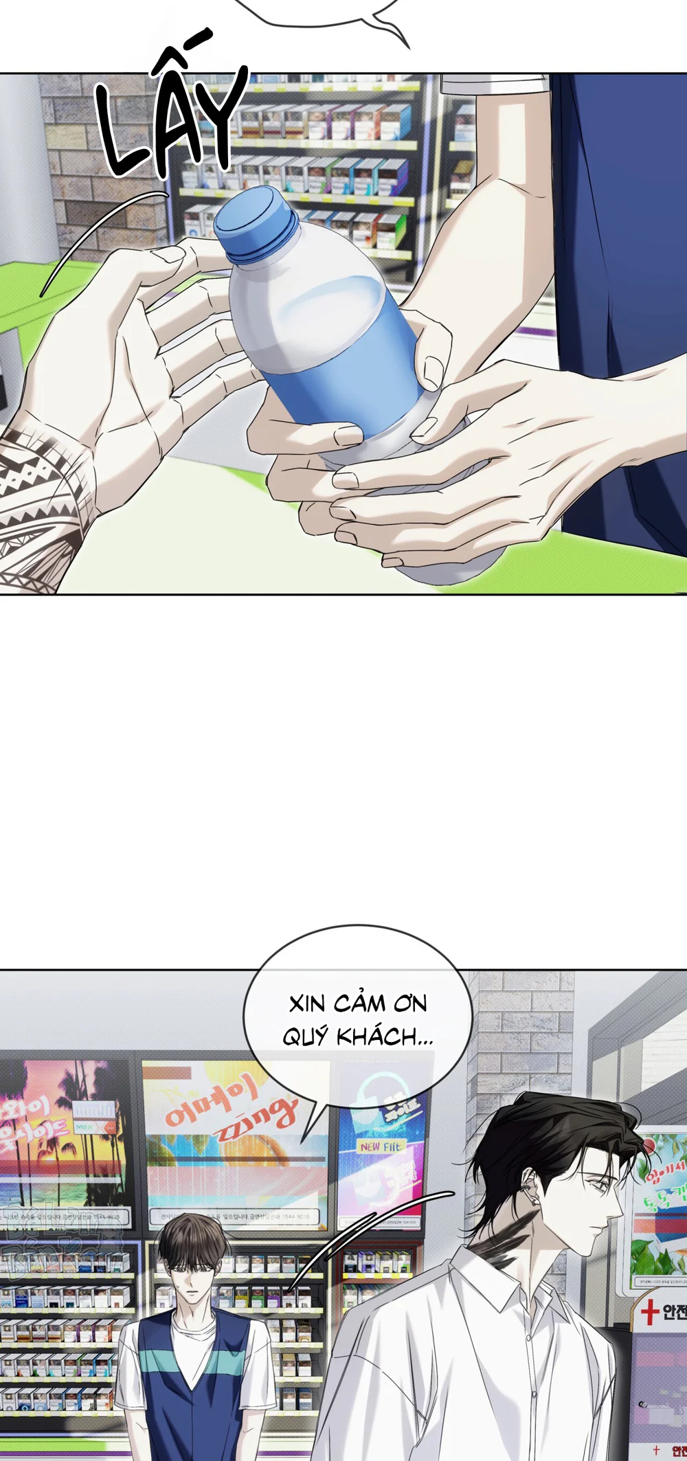 CHEAT DAY - Chapter 15 - Trang 13