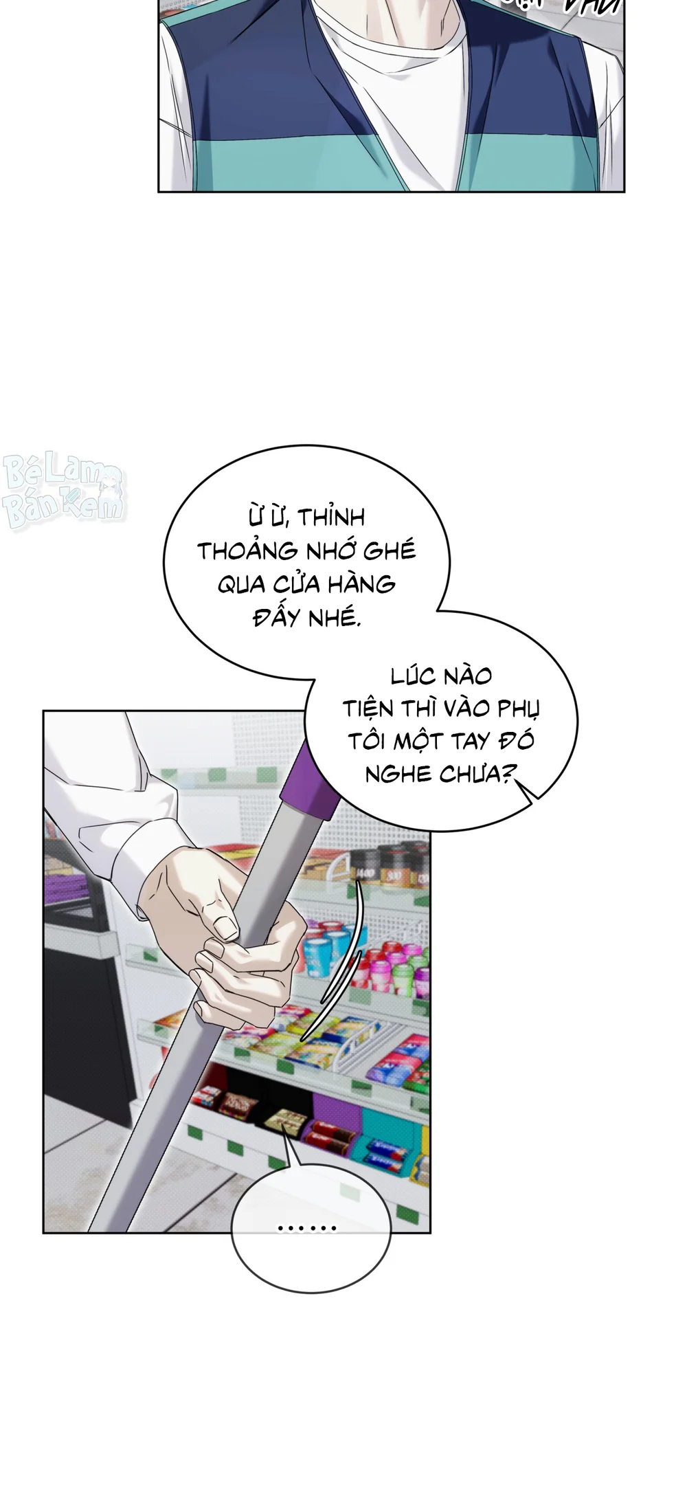 CHEAT DAY - Chapter 15 - Trang 31