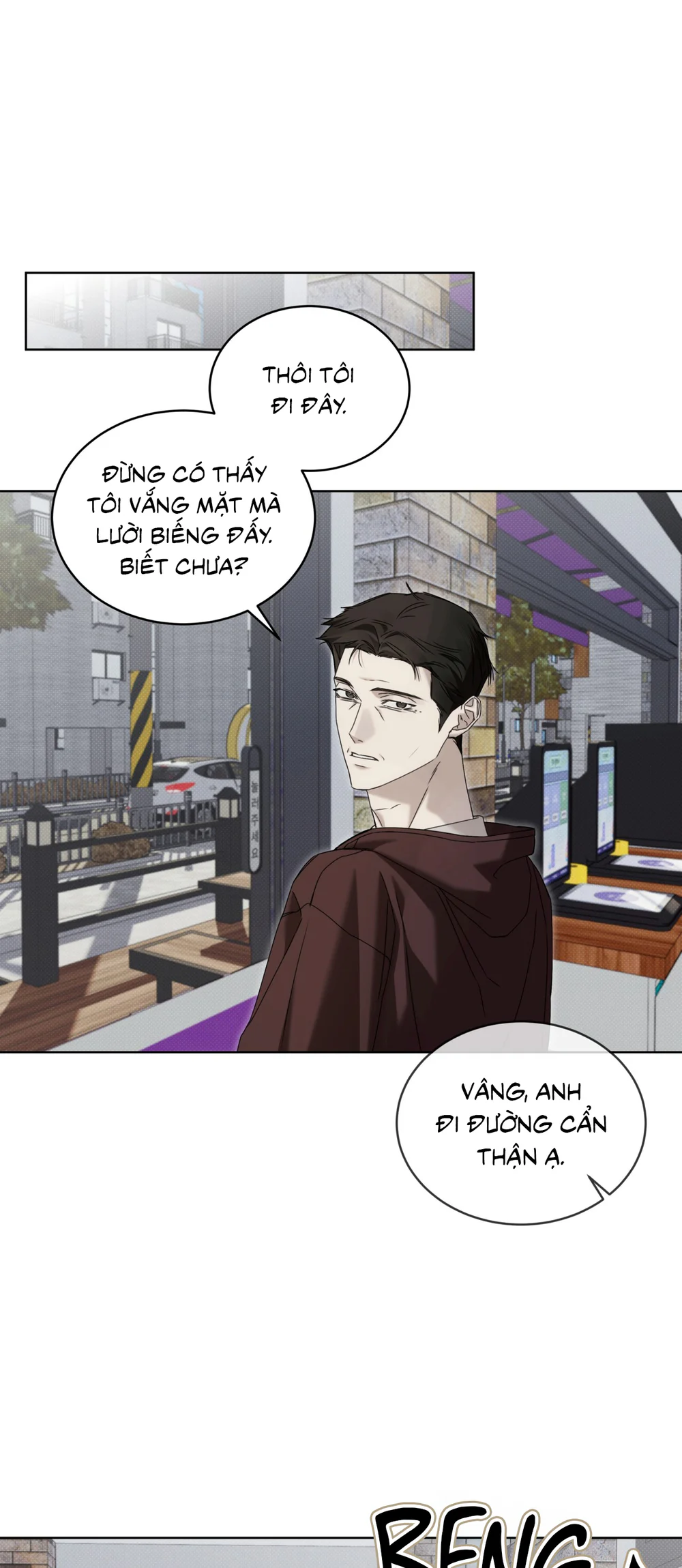 CHEAT DAY - Chapter 15 - Trang 32
