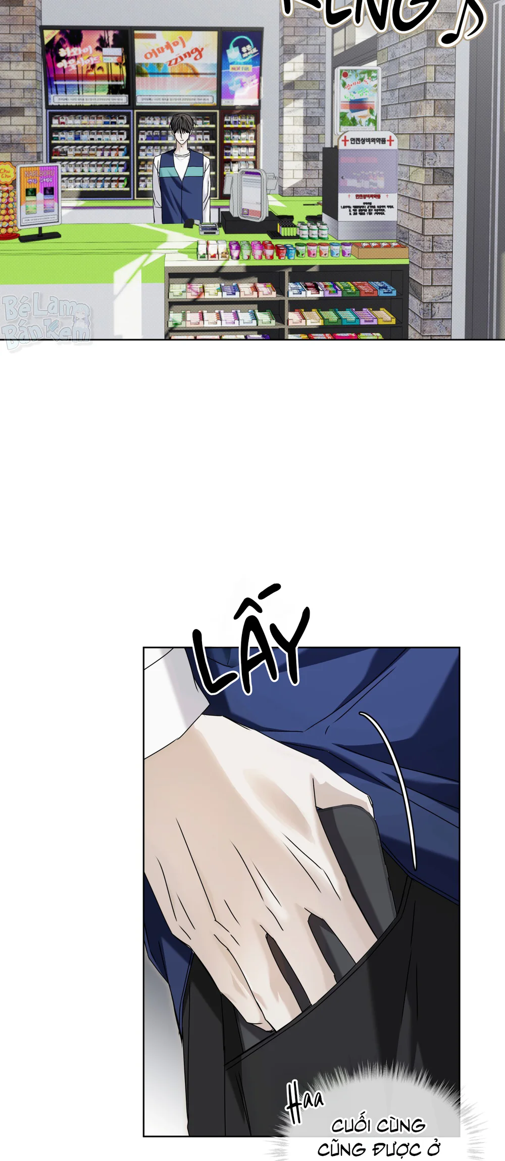 CHEAT DAY - Chapter 15 - Trang 33