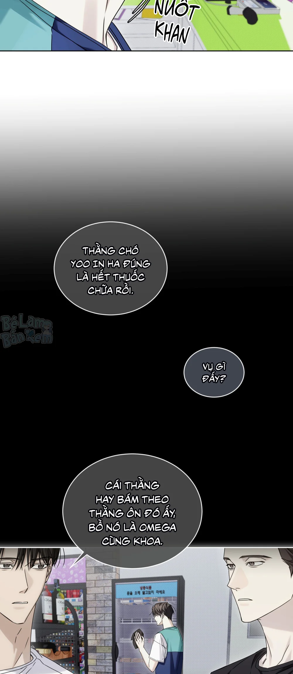 CHEAT DAY - Chapter 15 - Trang 38