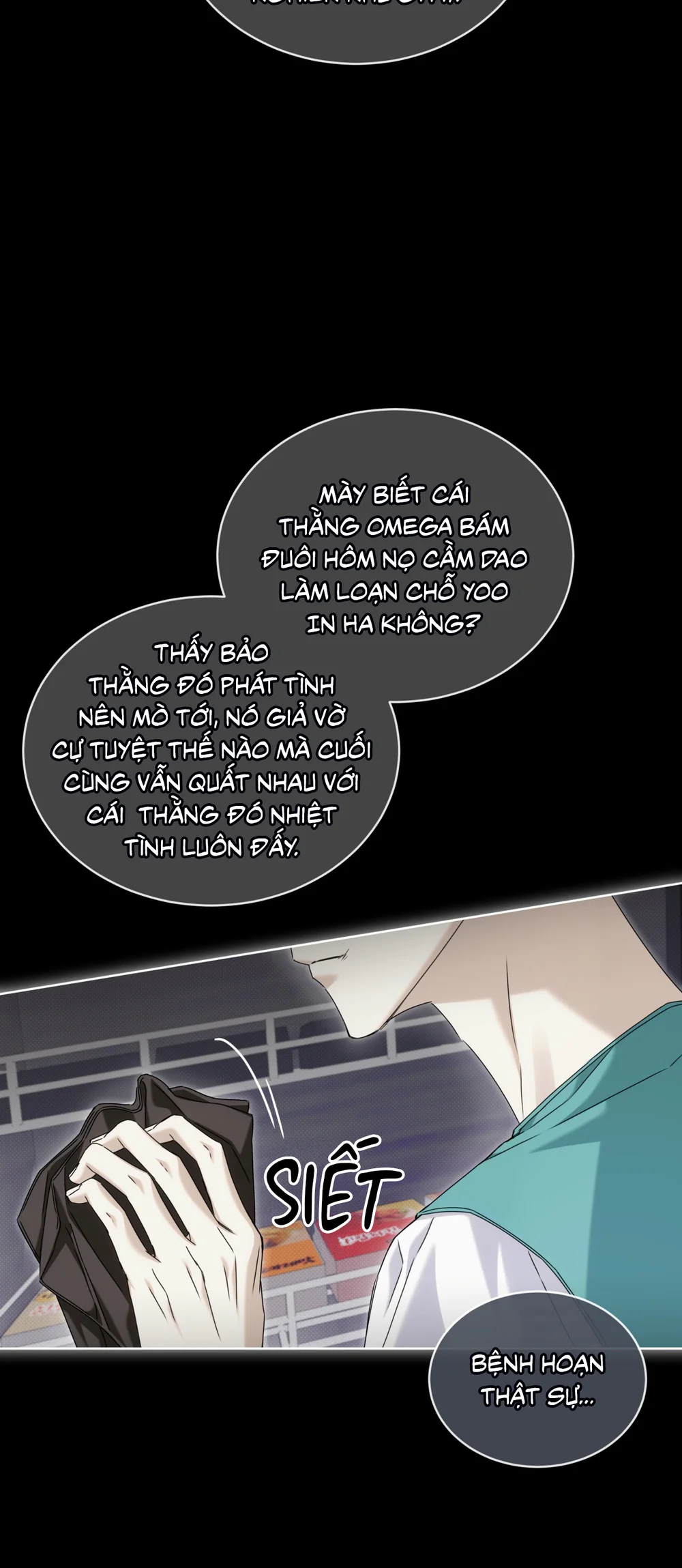 CHEAT DAY - Chapter 15 - Trang 41