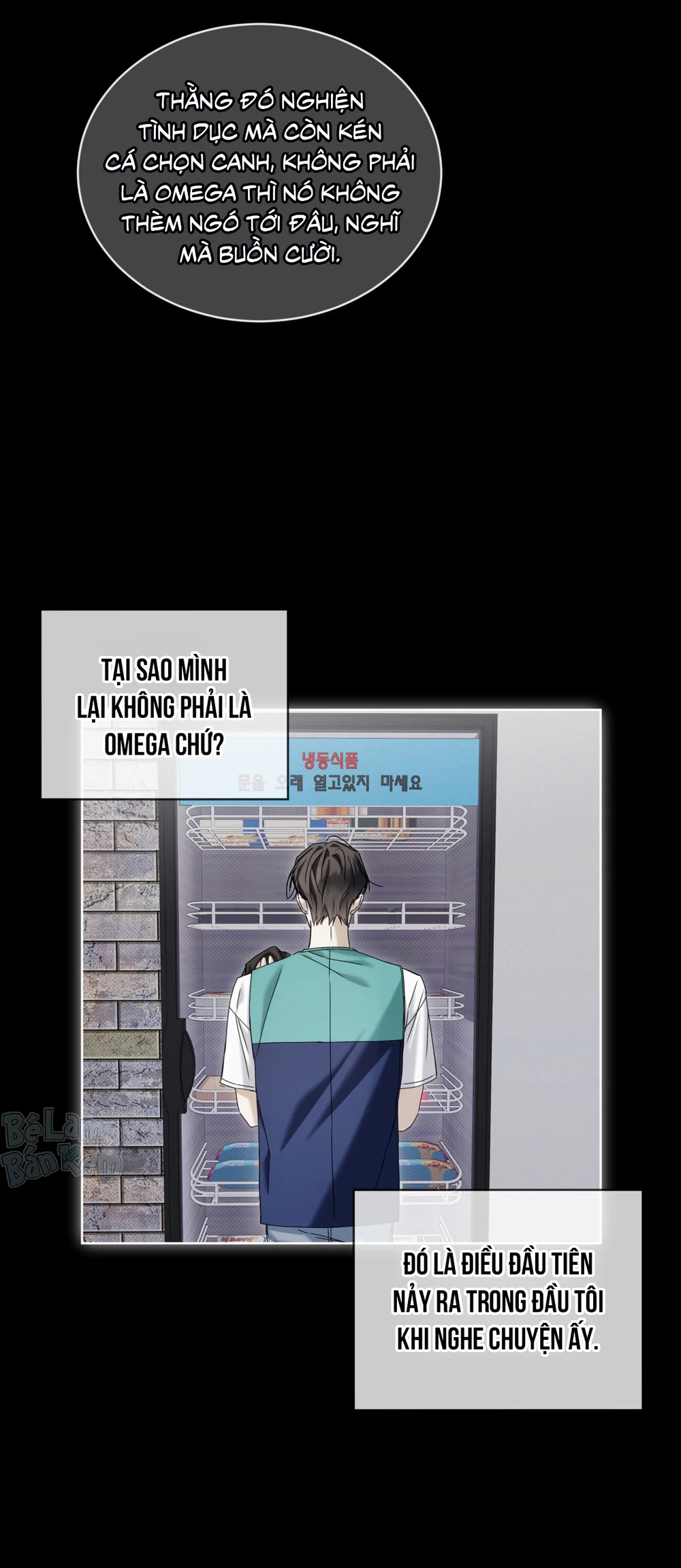 CHEAT DAY - Chapter 15 - Trang 42