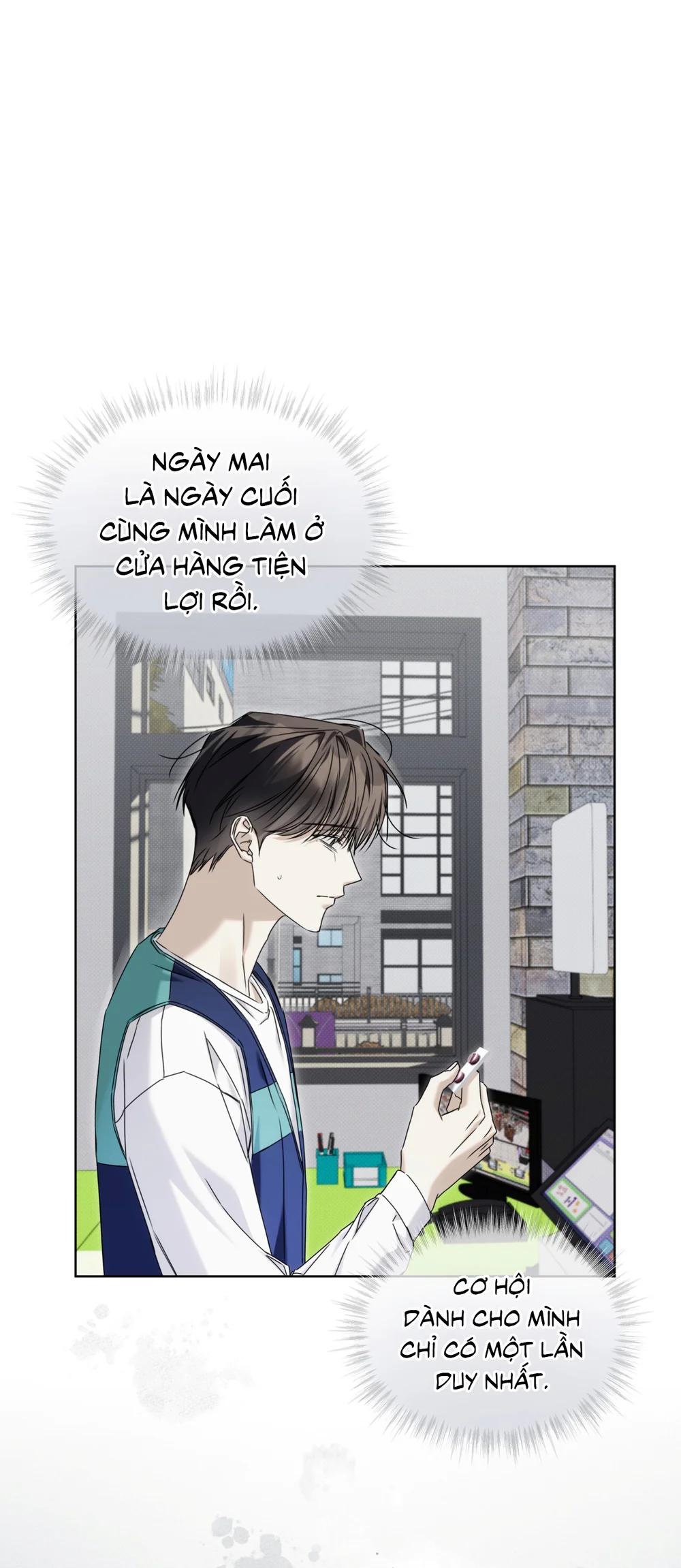 CHEAT DAY - Chapter 15 - Trang 49